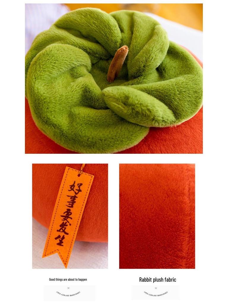 Kaki Plüschkissen Puppe - Simuliertes Stofftier zum Schlafen und für Komfort