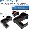 Suitable for Jimny JB64W/JB74W Sierra (2018-2025) - Upgraded Center Console Tray Off-Road Fit Cup Holder Organizer Shockproof