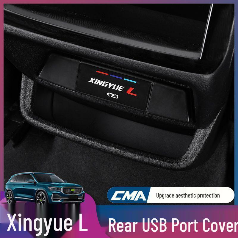 Waterproof Dustproof Sticker for Xingyue L Rear Seat USB Charging Port