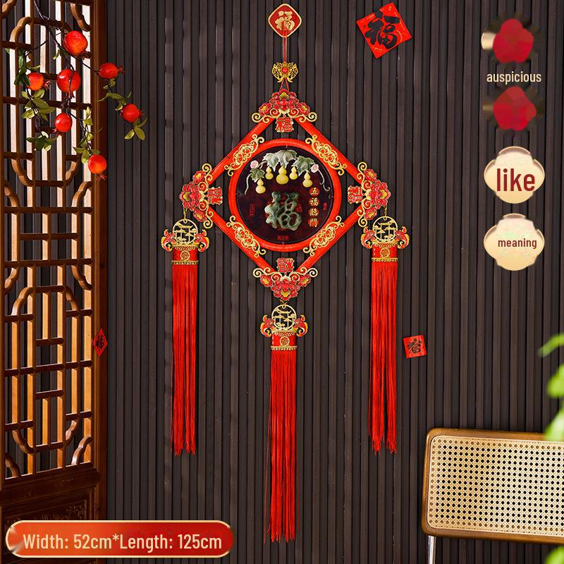 Mahogany Chinese Knot for New Year and Spring Festival Home Decoration