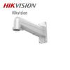 Hikvision kupolkamera väggmonteringsfäste
