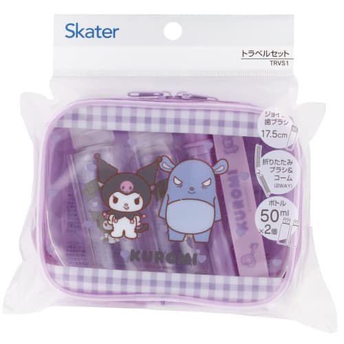 Skater Travel Set Toothbrush Comb Pouch Bottle Mobile Travel Kuromi Friends Sanrio TRVS1-A