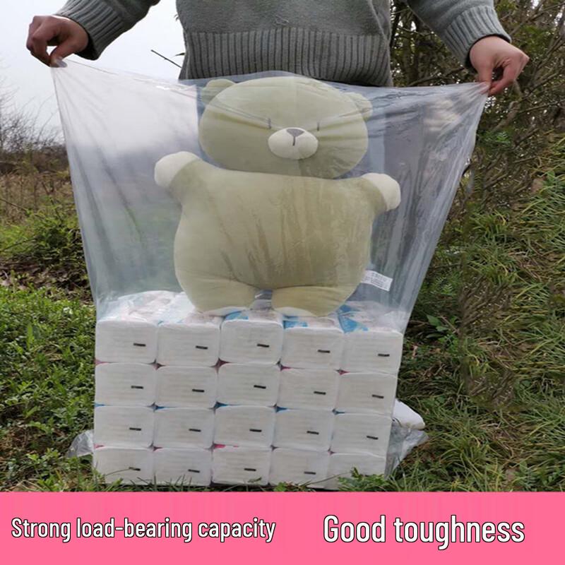 GOWKE Double-Layer Transparent Plastic Bags