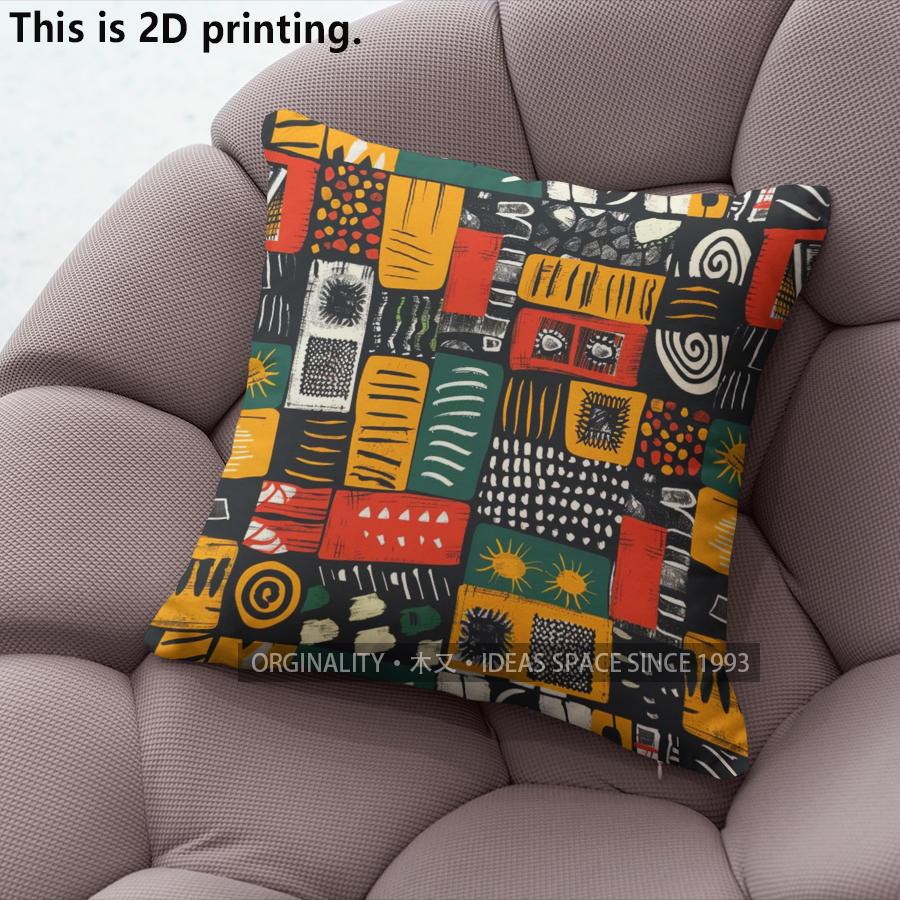 African Tribal Style Digital Print Pillow Covers Pattern Cushion Cover Suitable For Sofa Bedroom Car Pillow Cover