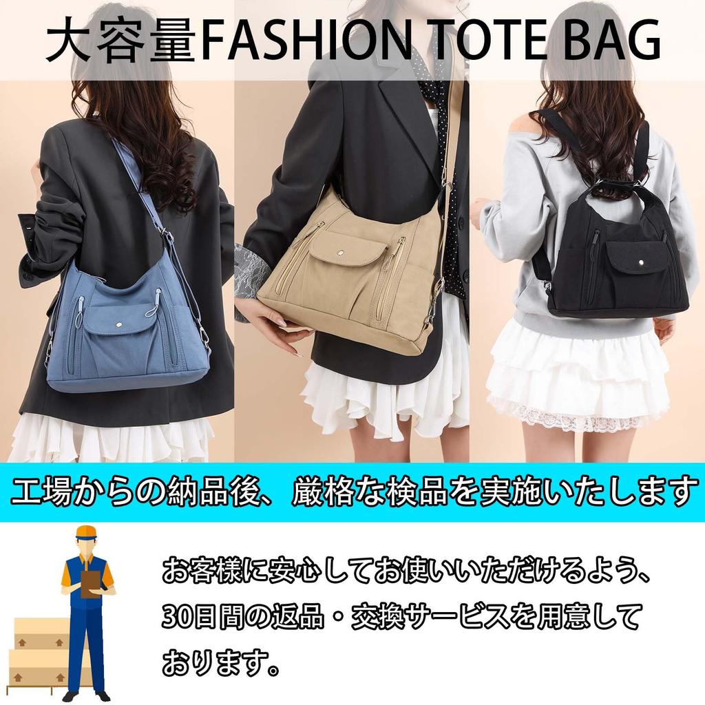 [MR&KB] Shoulder Bag, Crossbody Diaper Bag, Multi-Layered Tote Bag, Women's 3-Way Multi-Functional Water-Repellent Bag with Multiple Pockets, Can