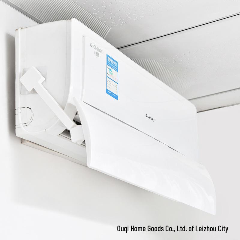 Retractable Wall-Mounted Air Conditioner Wind Deflector