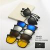 Clip-on Glasses Set: Includes 5 Polarized Lenses, Compatible with Myopia TR90 Retro Magnetic Sunglasses