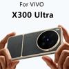 For VIVO X300 Ultra X300s Case Luxury For Magsafe Magnetic Leather Heat Dissipation High-end Electroplated Dustproof Soft Cover