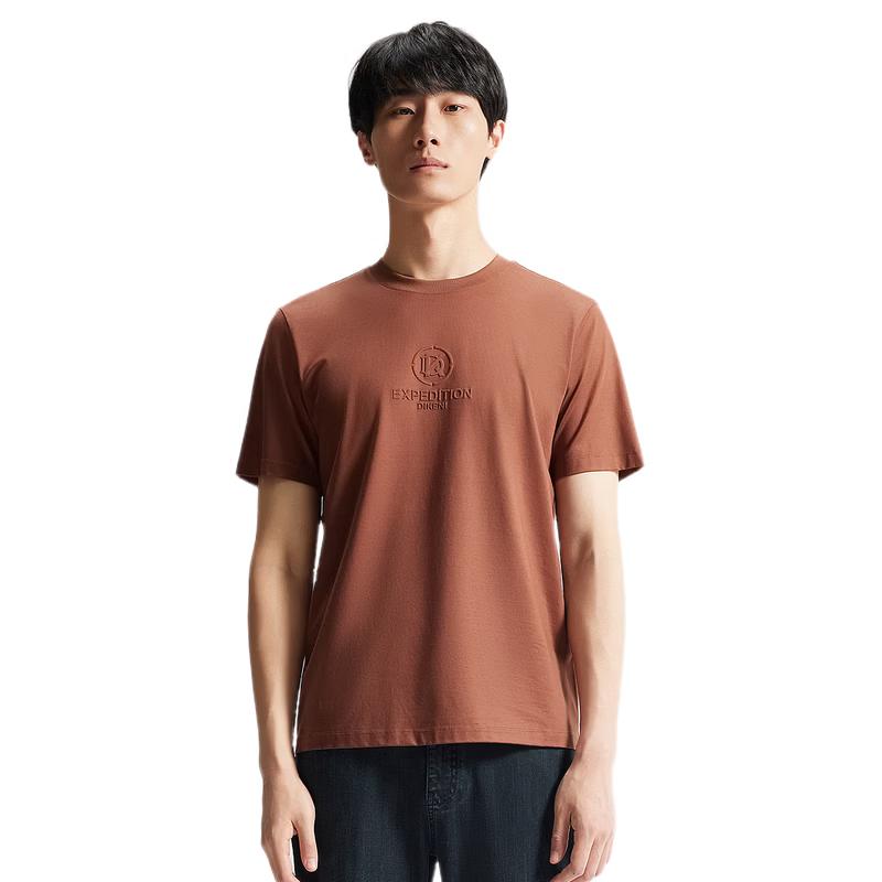 DIKENI Men s Premium Solid Embossed Letter Round Neck Short Sleeve T-Shirt L красный финик