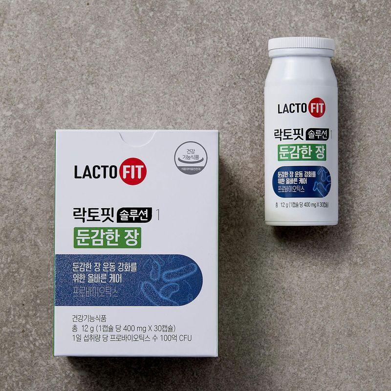 CKD Lactofit Solution 1 (Heavy Gut Care)