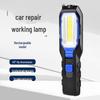 LED Magnetic Rechargeable Work Light