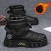 Pánské zimní teplé sněhule Voděodolné kotníkové boty pro muže Krátké kozačky s protiskluzovou kožešinou Lehké outdoorové sportovní vycházkové boty
