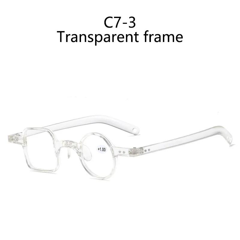 Retro Tr Transparent Reading Glasses Men'S Eyeglasses Round Square Frame Anti Blue Square Eyeglasses Smart Men'S Glasses