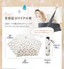 Smallest Class Folding Micro Parasol Teepee Pattern UV Umbrella for Both Sunny and Rainy Days World's 5-fold [99.99% Protection] Off-white