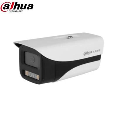 Dahua 4MP POE Full-Color Network Audio Bullet Camera CN Plug (adapter Included)