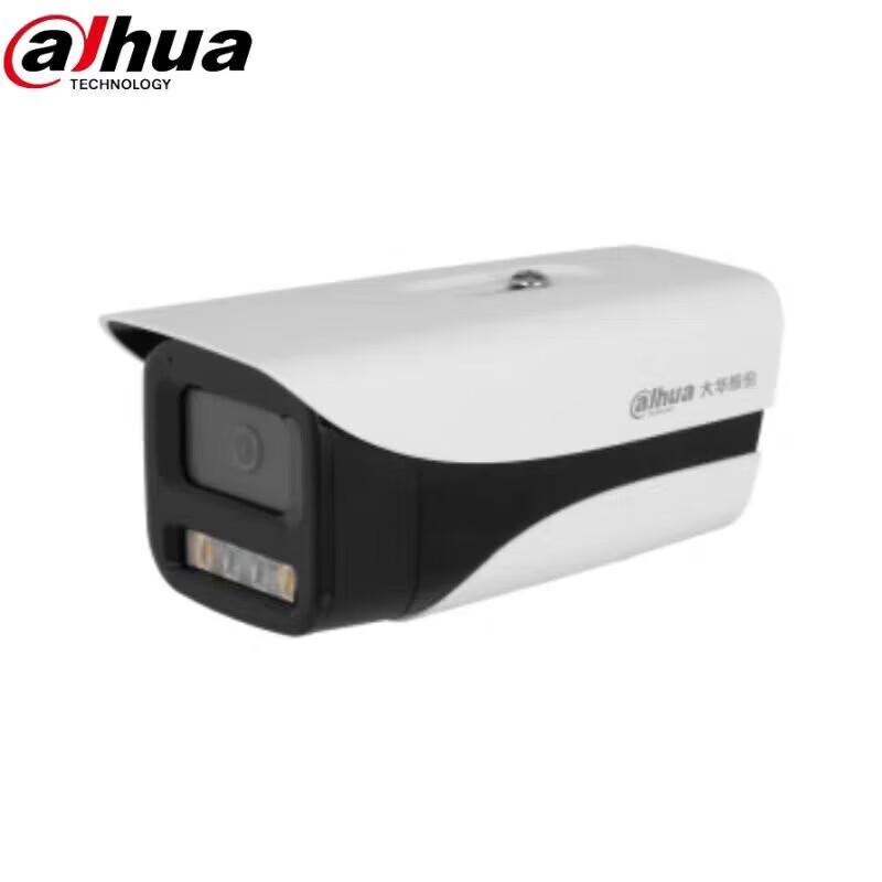 

Dahua 4MP POE Dual-Light Full-Color HD Network Recording Camera CN plug (adapter included)