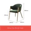 Nordic Luxury Dining Chairs Modern Armchair Living Room Relaxing Dining Chairs Backrest Sillas De Comedor Household Items