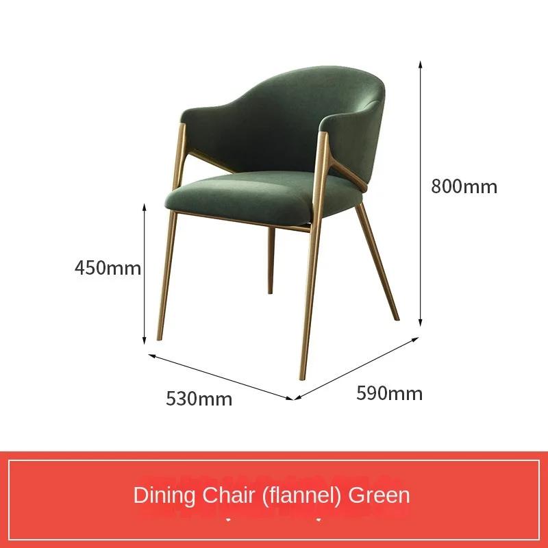 Nordic Luxury Dining Chairs Modern Armchair Living Room Relaxing Dining Chairs Backrest Sillas De Comedor Household Items