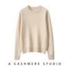 Women's Pure Cashmere Round Neck Knitwear - Warm, Casual, Urban Style for Autumn/Winter