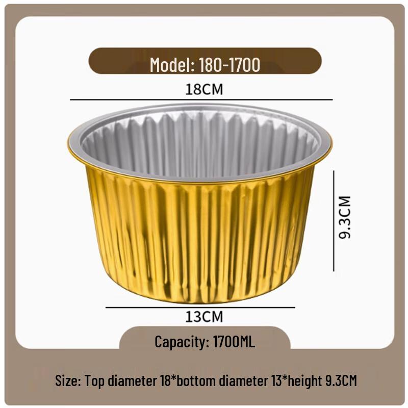 Shengbi lai Disposable Gold Aluminum Foil Food Containers