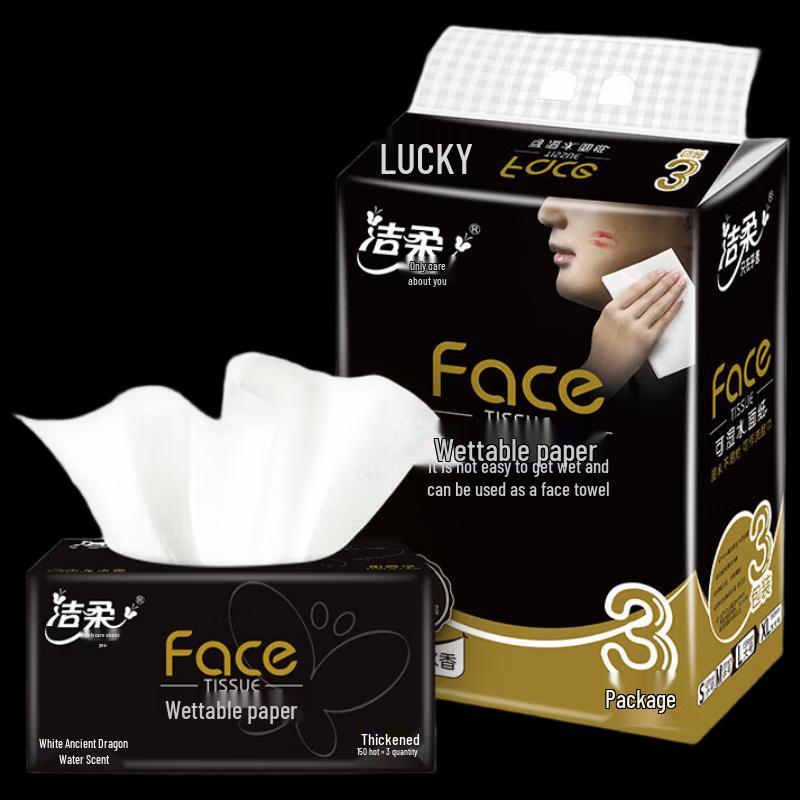 Jie Rou Face 3-Ply Soft Facial Tissues, Cologne Scent