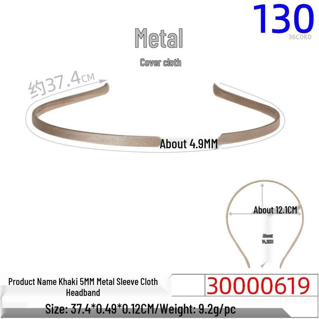 Children's 5mm Rainbow Fabric-Covered Metal Headband for DIY Jewelry