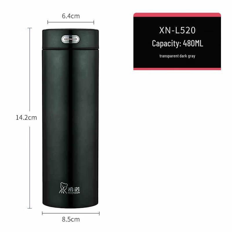 Heenoor 480ml Stainless Steel Thermos Cup