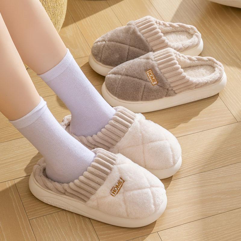 Cotton Slippers Men's Winter New Home Couple Thick Bottom Warm Non-slip Indoor Household Wool Slippers Women