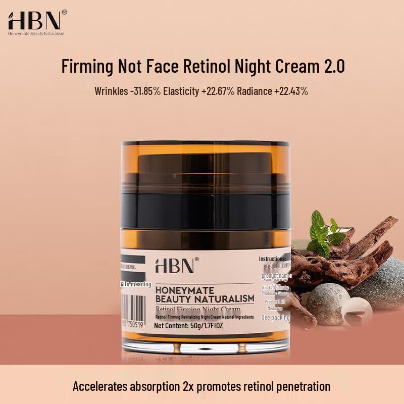 HBN Retinol Firming Night Cream 2.0
