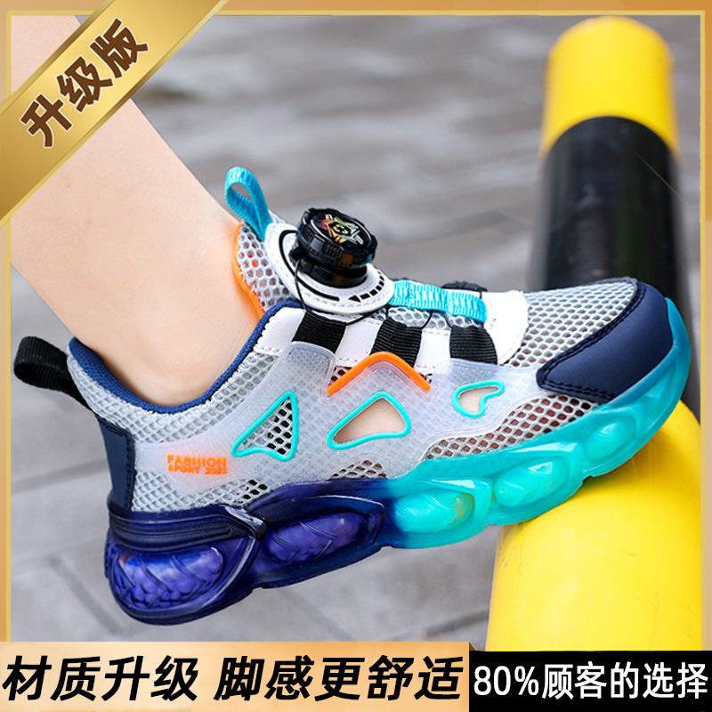 Jinjiang Boys Sandals 2025 Summer New Children's Sports Single Mesh Shoes Medium and Older Boys Mesh Breathable Shoes