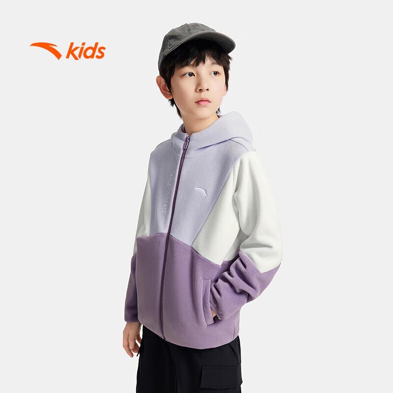 

Anta Kids Boys Hooded Knit Fleece Jacket