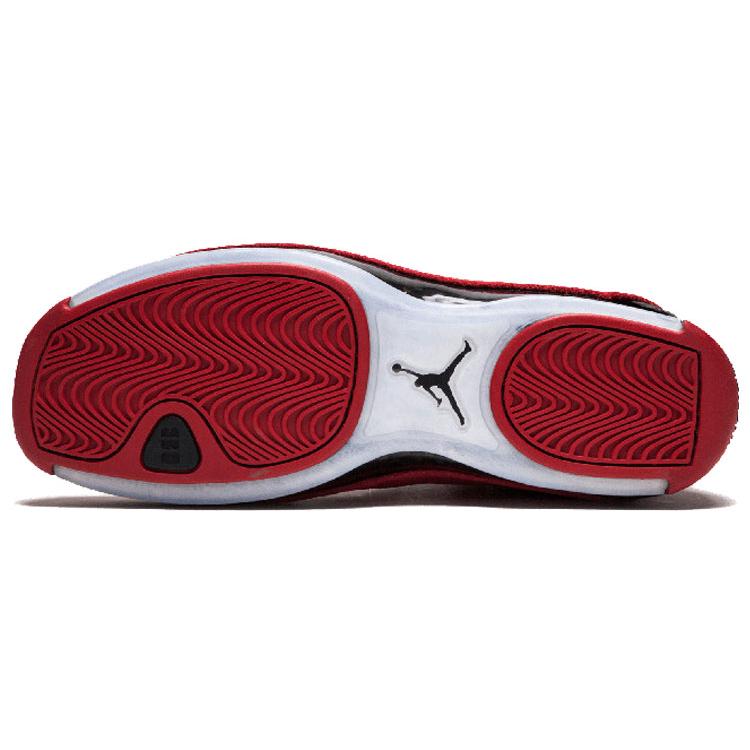 Air Jordan 18 Retro Toro AA2494-601