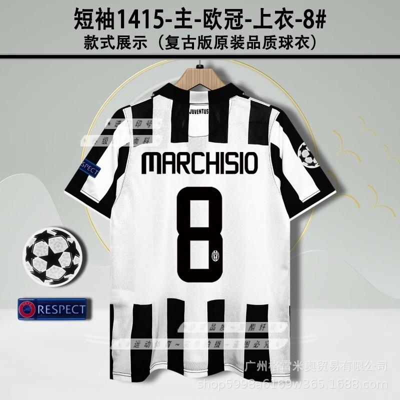 95979899001415162627 Juventus jersey C Rodibala Pirlo Pogba long-sleeved football jersey