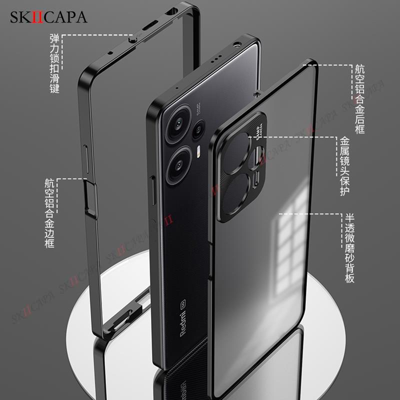 Tempered Glass Phone Case For Redmi Note 12 Turbo Aluminium Alloy Bumper Cover For Redmi Note 12 Pro Plus Slim Shockproof Cover