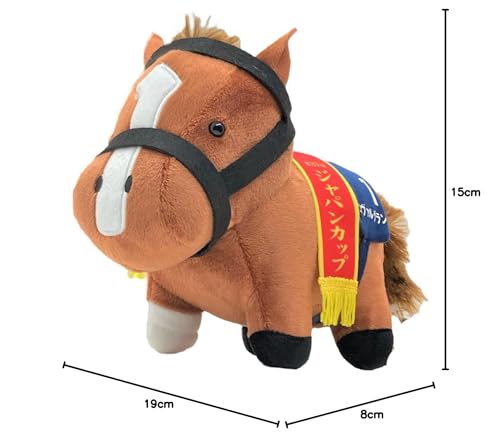 SK Japan Character Fancy Division (skjapan characterfancy section) Thoroughbred Collection Plush Toy 9, 15cm x 19cm (Schwarz Gran)