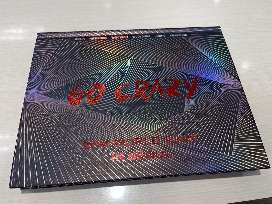 

[USED] GO CRAZY 2PM WORLD TOUR IN SEOUL