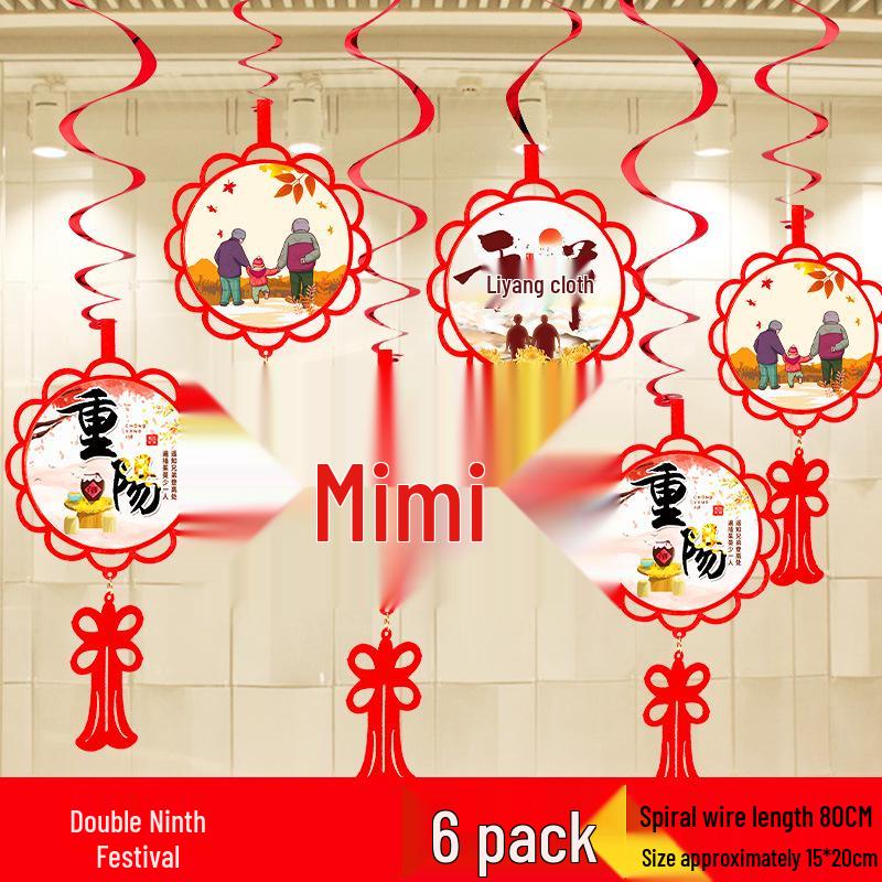 Double Ninth Festival Hanging Ornaments for Retirement Homes - Creative Outdoor Decorations