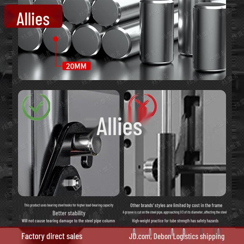 Ally Home Gym Smith Machine Squat Rack