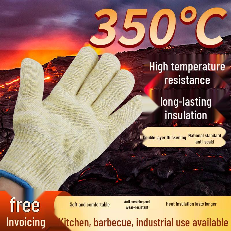 ZISIZ Heat Resistant Gloves (350°C)