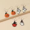Europäische & Amerikanische Halloween-Ohrringe: Skurriles Piraten-Totenkopf- & Kürbis-Öl-Tropfen-Legierung