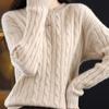 Soft Waxy Fashion Sweater Short Long-sleeved Pullover Twist Top Autumn and Winter Round Neck Loose Knit Sweater