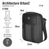 Victorinox Architecture Urban2 Crossbody Bag with Tablet Shoulder Antibacterial Gray 10-inch Pocket, Bag, Material, Compartment, Multi-Tool Handle,