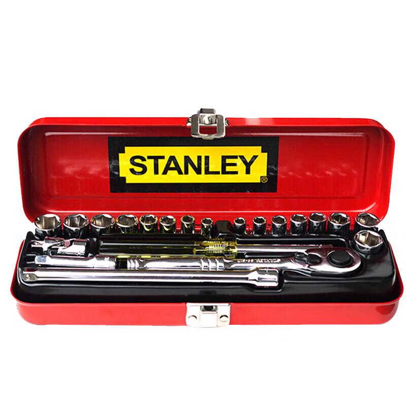 Stanley 21-Piece Household Tool Kit