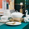 AQ All White Jingdezhen Ceramic Tableware Set