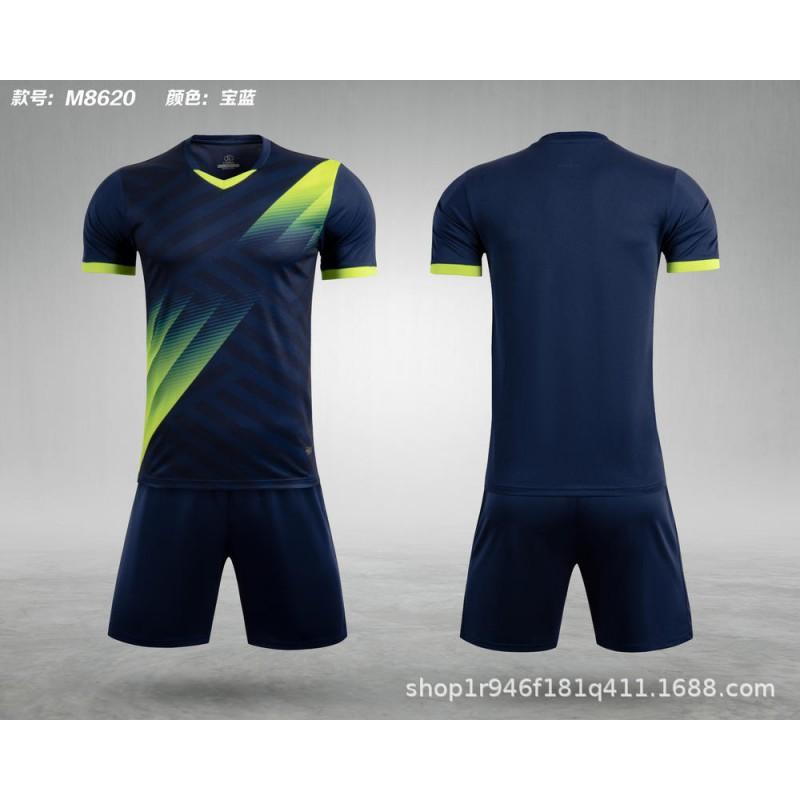 Kids Soccer Jerseys Lightweight Breathable Team Training Uniforms Customizable Number Sports Shirts Boys Girls