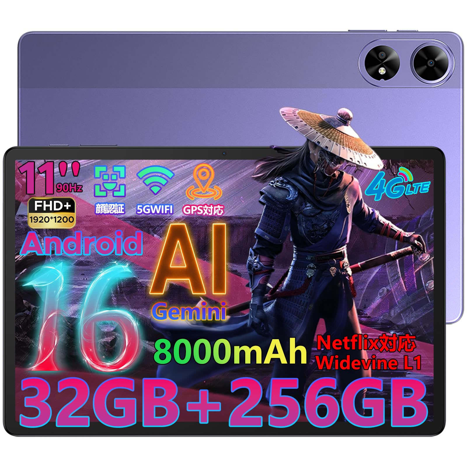 

Introducing the first Android 16 AI DOOGEE Android 16 TF card 90Hz large Widevine Netflix T620 Android 18W PD fast 4G facial tablet! G6+ tablet, фіолетовий