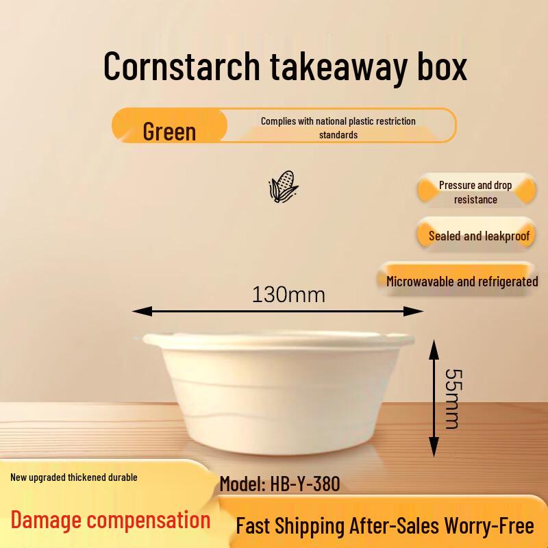 Chengying Chaoyuan Eco-Friendly Corn Starch Disposable Food Containers 300 Sets