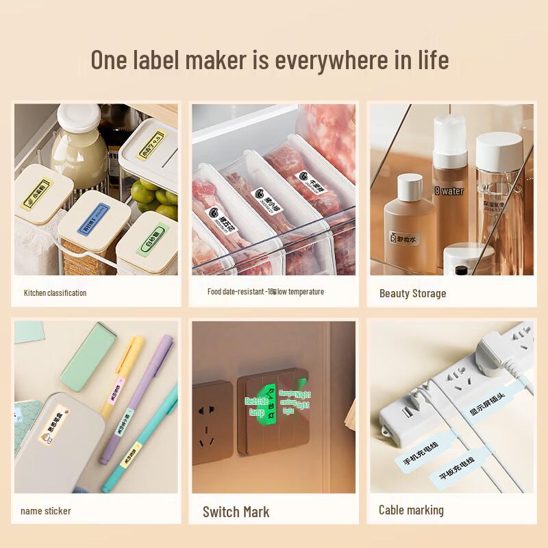 Jingchen D110 Wireless Bluetooth Portable Smart Label Printer