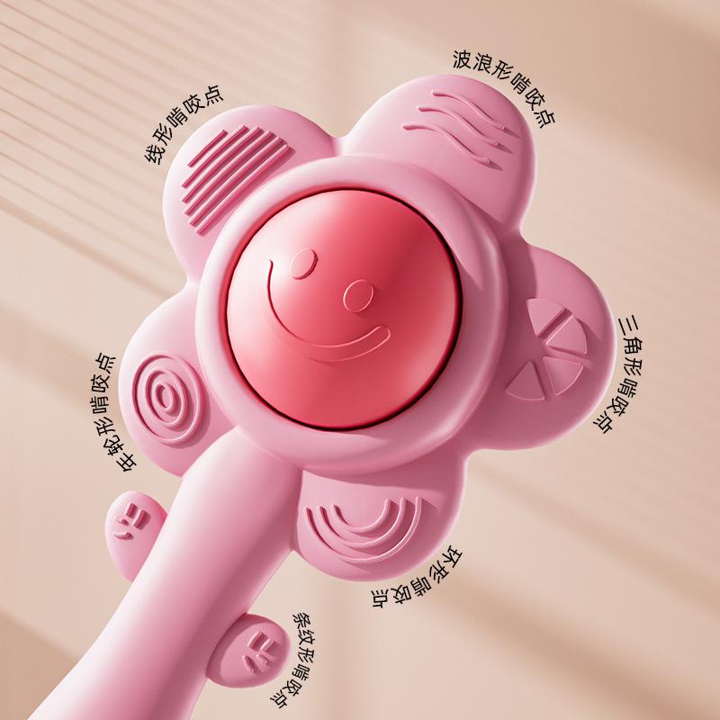 Silikon Beißgel Schnuller für Babys - Handgehaltenes Säuglings-Beißspielzeug