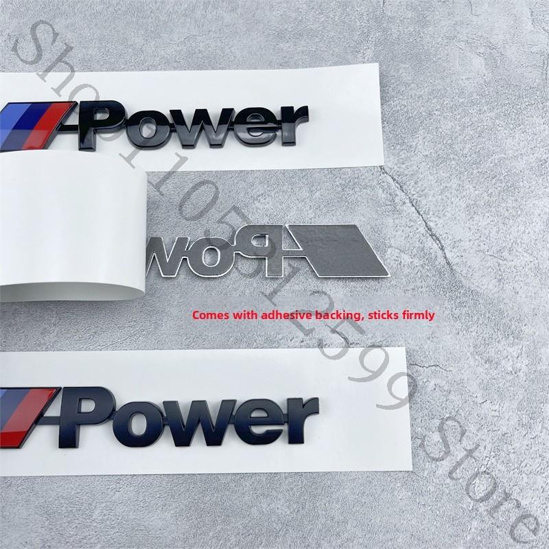 For BMW M Power Emblem G20 G28 G61 G60 F36 G12 M Sport Package, High-performance Badge Rear Emblem, X1 X3 X5 X6 Sport Car Emblem